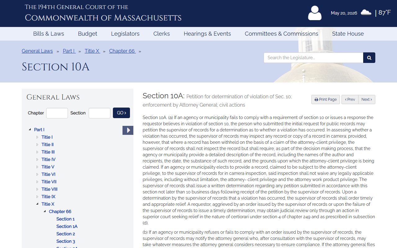 Worcester County public access and court records law page on the Massachusetts legislature site